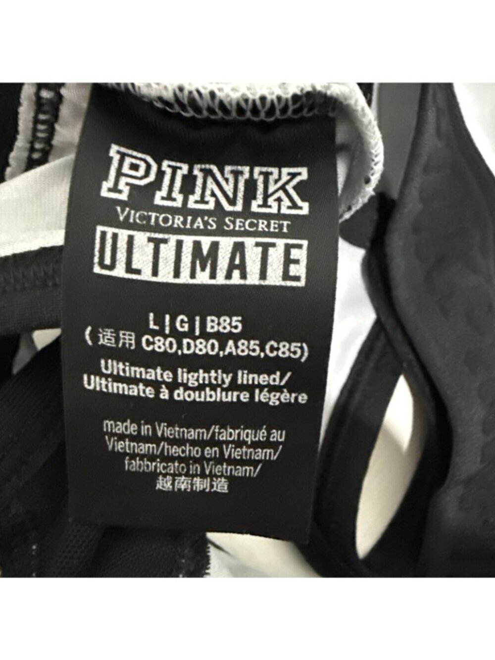 Victoria Secret Pink Ultimate Lightly Lined Gray Black Racerback Sports Bra Sz L - Picture 5 of 5